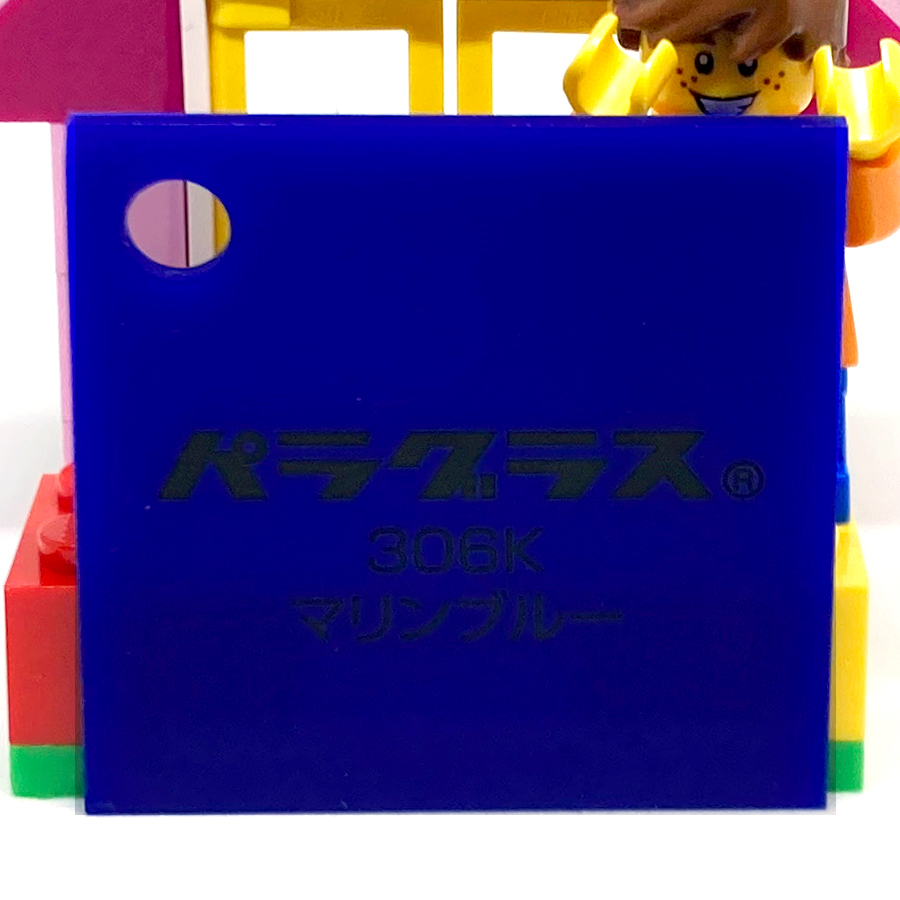 日本製 アクリル板 クロームイエロー(キャスト板) 厚み3mm 900X900mm 縮小カット1枚無料 切断面仕上なし (面取り商品のリンクあり) - 1