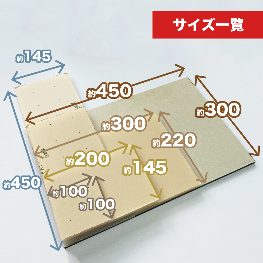 カナセライト アクリル板 アイボリー片面マット艶けし(キャスト板) 厚み5mm 1850X1240mm (4X6) 3カットまで無料(業務用) カット品の糸面取り依頼のリンク有 - 2