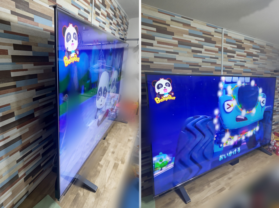 テレビカバー